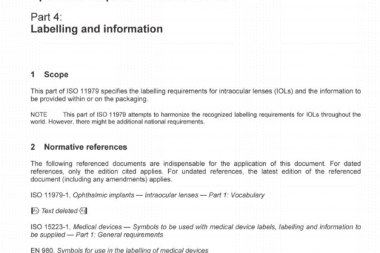 BS EN ISO 11979-4:2008 pdf free