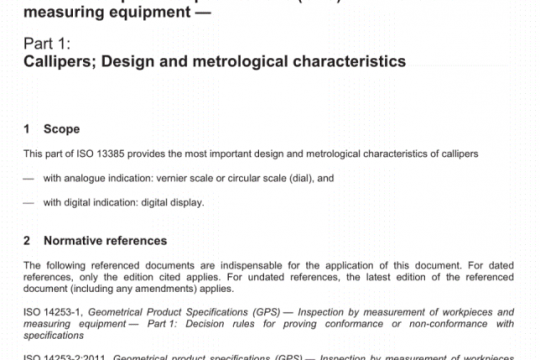 BS EN ISO 13385-1:2011 pdf free