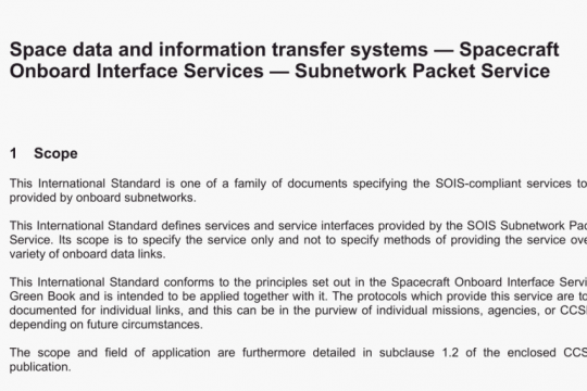 BS ISO 18425:2013 pdf free