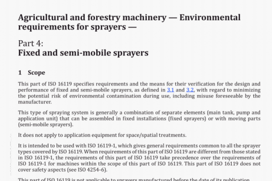 ISO 16119-4:2014 pdf free