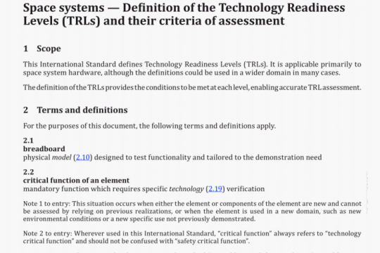 ISO 16290:2013 pdf free