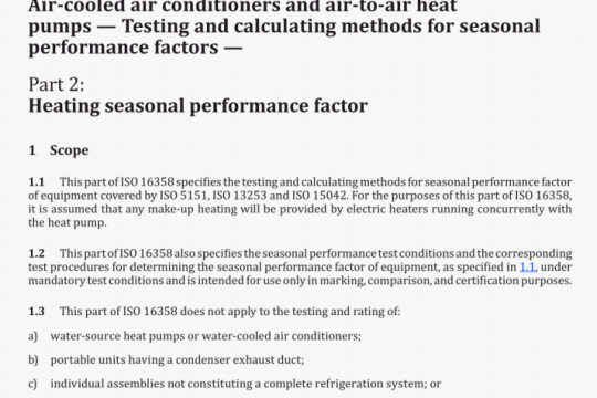 ISO 16358-2:2013 pdf free