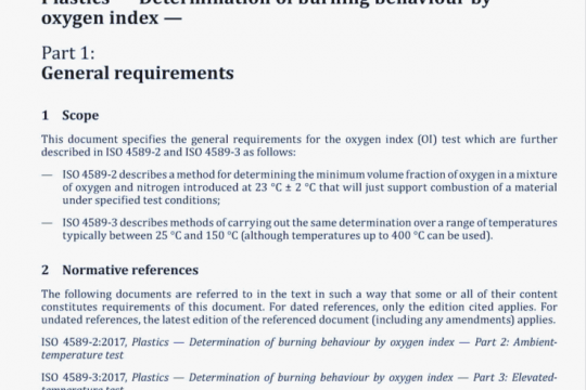 ISO 4589-1:2017 pdf free