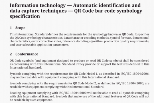 ISO IEC 18004:2015 pdf free