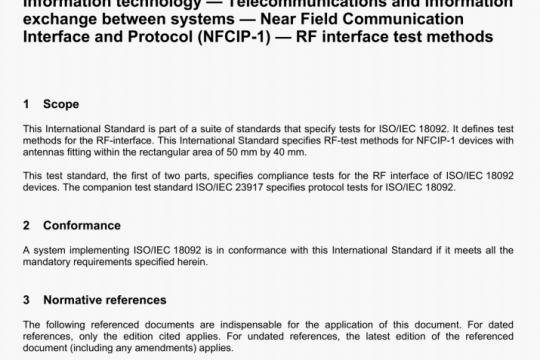 ISO IEC 22536:2013 pdf free
