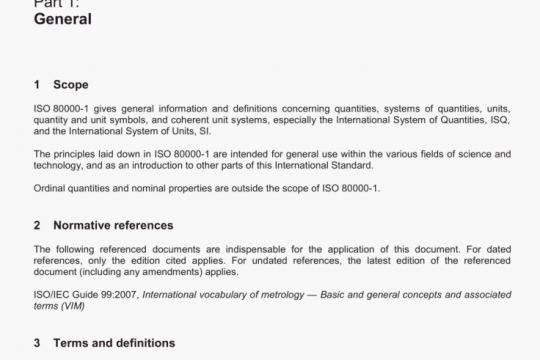 BS EN ISO 80000-1:2013 pdf free