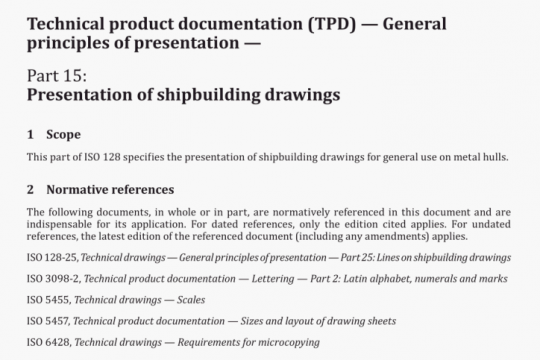 BS ISO 128-15:2013 pdf free