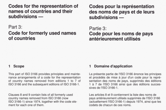 BS ISO 3166-3:2013 pdf free