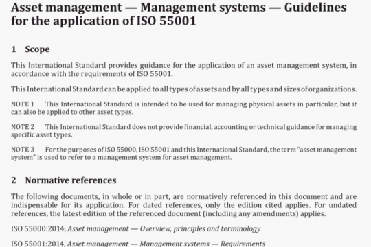 BS ISO 55002:2014 pdf free