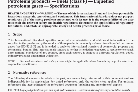 BS ISO 9162:2013 pdf free