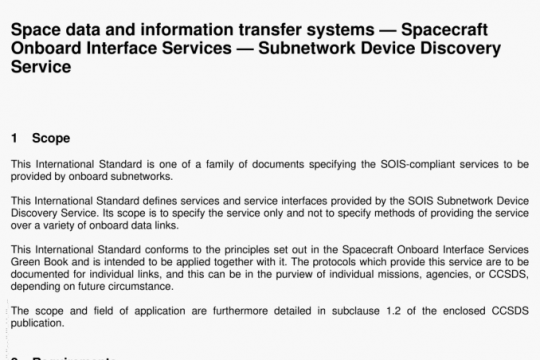 ISO 18428:2013 pdf free
