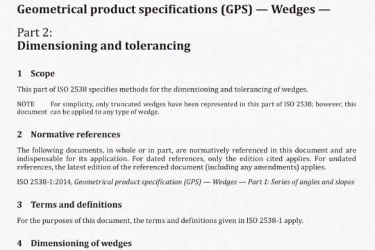 ISO 2538-2:2014 pdf free