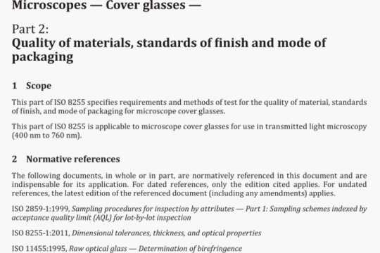 ISO 8255-2:2013 pdf free