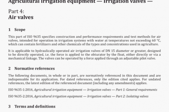 ISO 9635-4:2014 pdf free