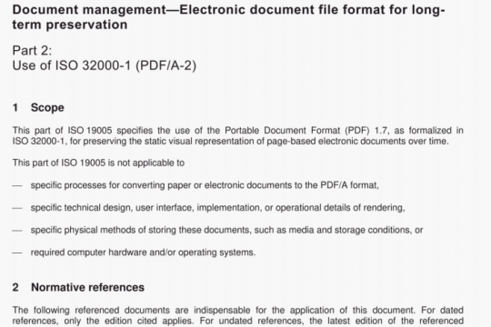 AS ISO 19005.2:2017 pdf free