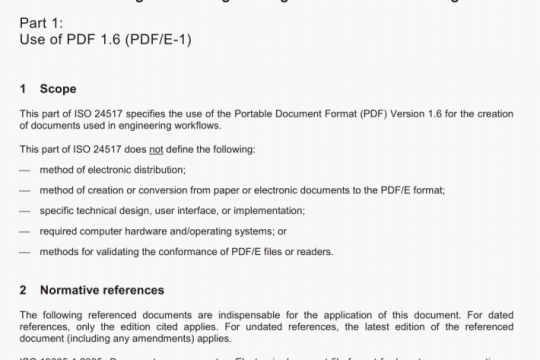 AS ISO 24517.1:2017 pdf free