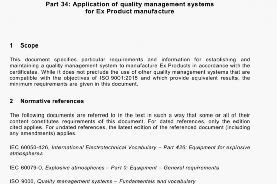 ISO IEC 80079-34:2018 pdf free