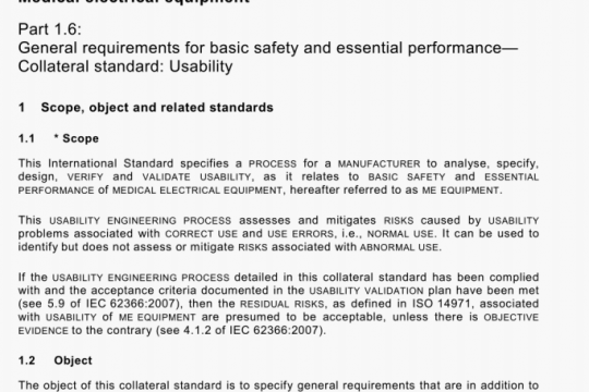 AS IEC 60601.1.6:2017 pdf free
