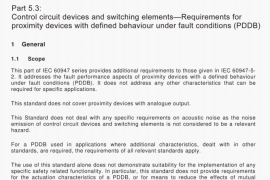 AS NZS IEC 60947.5.3:2015 pdf free