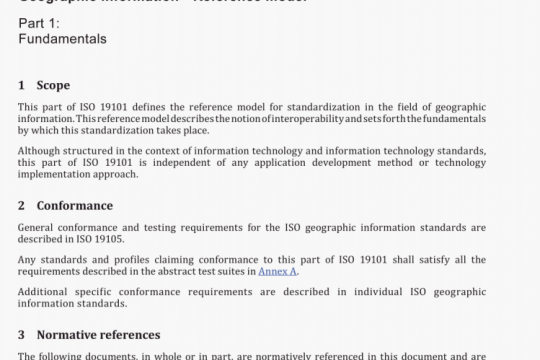 AS NZS ISO 19101.1:2015 pdf free